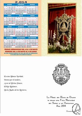 Hermandad del Rocío de Osuna